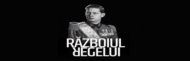 Cel mai complex documentar despre Regele Mihai I al Romaniei, un proiect sustinut de Banca Transilvania