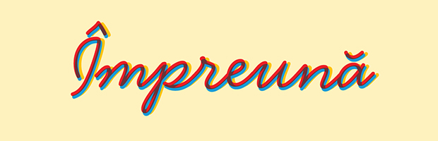 BT si Bancpost: 2 + 9